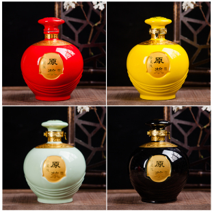 陶瓷酒瓶5斤酒坛酒缸酒罐酒壶酒具五斤装景德镇瓷酒坛子包邮