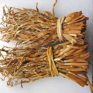 宁陕特产山珍 小竹 span class=h>笋干 /span> 干货干竹笋野生 span