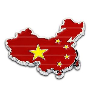 纯金属个性 中国地图3d立体 金属车标红旗 汽车车贴爱国车贴国旗