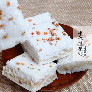 桂花糖批发市场探秘：甜蜜产业的新趋势