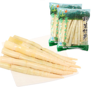 【状元竹】江西野生 span class=h>脆笋 /span>尖