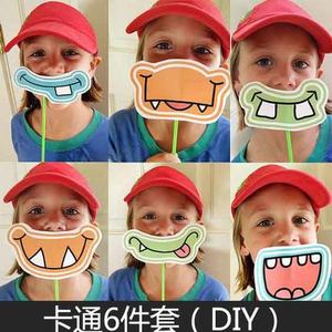 影楼摄影 span class=h>道具 /span>创意搞怪小胡子 span class=h>