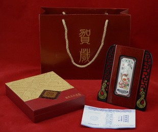 2013年蛇年贺岁彩色纪念银条 纯银AG999 沈阳造币厂 宝泉银条正品