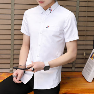 夏季新款短袖衬衫男潮青年小清新学生衬衣韩版