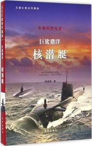 【巨鲨医用显示器价格】最新巨鲨医用显示器价