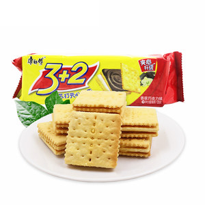 康师傅夹心饼干柠檬专场