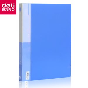 【o型打孔文件夹图片】o型打孔文件夹图片大