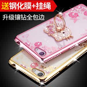 【0pp0a33手机硅胶套价格】最新0pp0a33手机