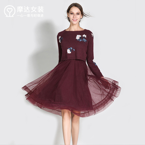 摩达秋冬新款超仙 span class=h>连衣裙 /span>针织两件套a字裙中长款