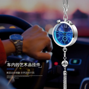 汽车香水挂件高档车用车载香水创意车内饰品男