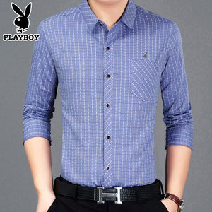 花花公子贵宾男士长袖衬衫男中青年修身免烫格
