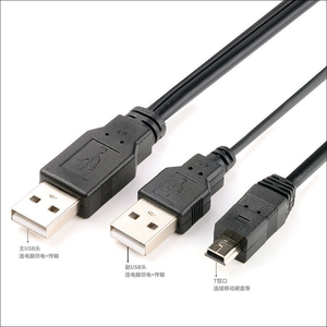 二手移动硬盘160G 250G 320G 500G