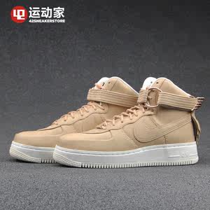 赵丽颖杨幂明星同款SL时尚凉鞋夏季新款女鞋