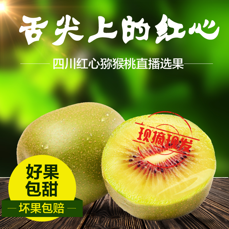百姓彩票Welcome优化产业营商环境 提升广元民营经济竞争力