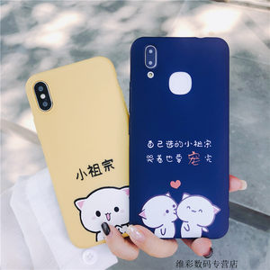 【oppoa33手机壳女】_oppoa33手机壳女品牌