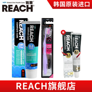 【reach美国教材levela价格】最新reach美国教