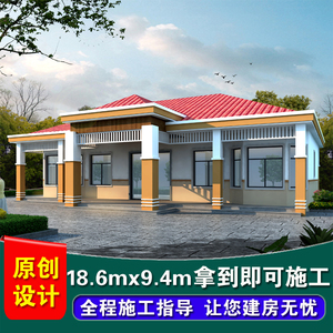 class=h>别墅 /span>设计精美 span class=h>农村 /span>自建房建筑