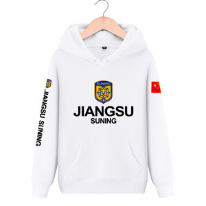 【中超联赛门票价格】最新中超联赛门票价格\/