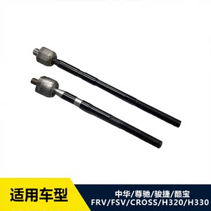 谈内防脱与外防脱的差异？上海美轮美换告知你