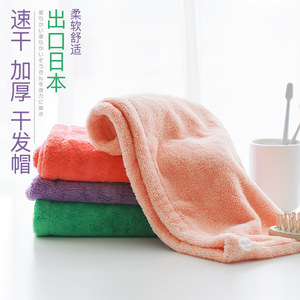 【真头发收购价格】最新真头发收购价格\/批发