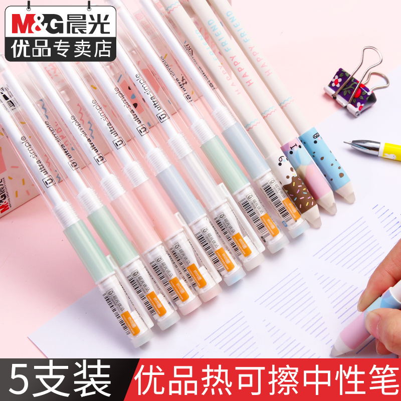 百乐店百乐店图片、价格、品牌、点评和百乐店销量排行榜