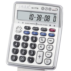 【计算器音乐可弹奏音乐价格】最新计算器音乐