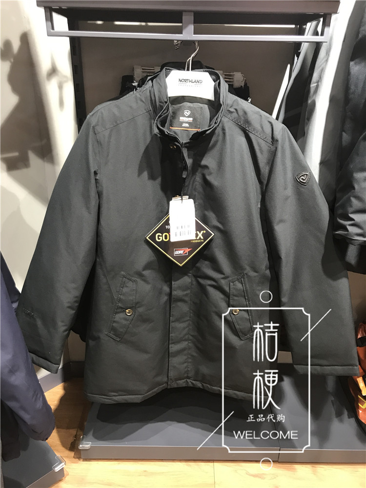 年末大促！诺诗兰2018年冬专柜正品男G-TEX羽绒服 GD075619 3880