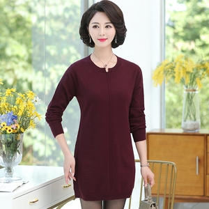 中年女秋季针织中长款打底衫图片