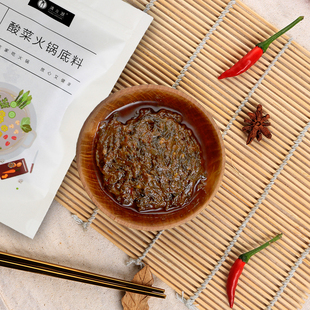 清心湖蔬食 酸菜火锅底料200g 无添加纯素调料 无五辛 煮面配料