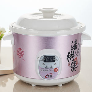 全自动电炖锅电砂锅白瓷炖盅煲汤锅陶瓷迷你b