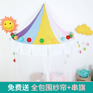 【儿童公主帐篷床价格】最新儿童公主帐篷床价