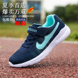【耐克老款运动鞋清仓】_耐克老款运动鞋清仓