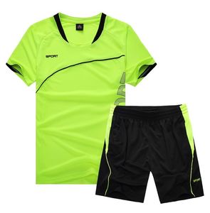 【运动足球服男套装夏季价格】最新运动足球服