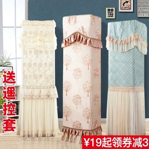 【美的变频空调立式3匹柜式价格】最新美的变