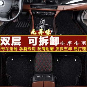 【丰田皇冠汽车脚垫原厂】_丰田皇冠汽车脚垫