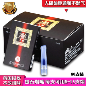 【sevenstars\/七星烟价格】最新sevenstars\/七星