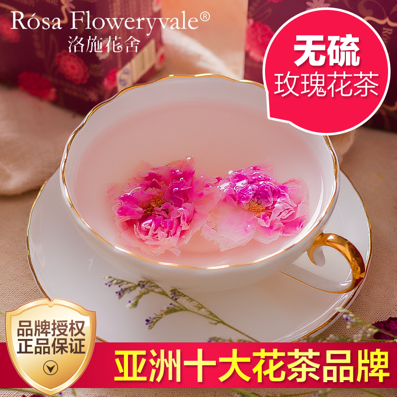 2021年全国茉莉花茶十大经典品牌im电竞