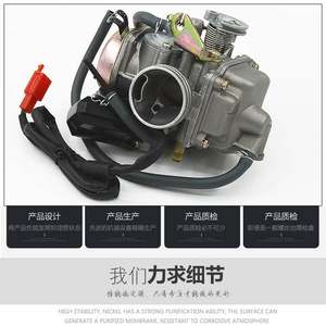 【光阳150踏板摩托车】_光阳150踏板摩托车品