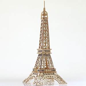 3d巴黎拼插木头埃菲尔铁塔木板拼图立体模型