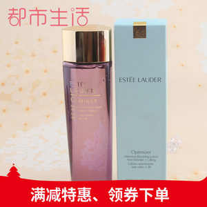 【雅诗兰黛成都专柜】_雅诗兰黛成都专柜品牌