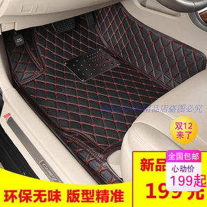 【江铃福特撼路者改装件图片】江铃福特撼路者