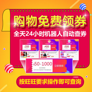 【小米电视4a43】_小米电视4a43品牌\/图片\/价