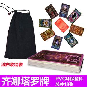 【精灵宝可梦xy攻略价格】最新精灵宝可梦xy攻