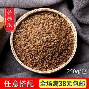 灌云农产品批发全指南：从产地货源到一件代发的实操经验