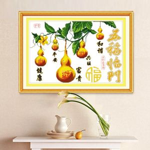 【十字绣葫芦福字图片】十字绣葫芦福字图片大全 - q友网