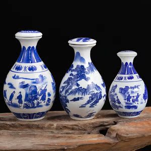 好看桂花酒瓶餐厅礼品大厅密封罐密封店铺摆设酒壶 span class=h>萄葡