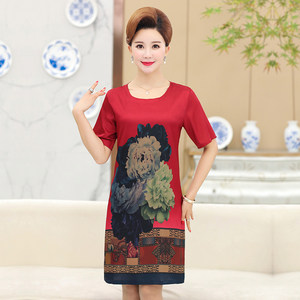 妈妈装夏装真丝连衣裙中长款中老年女装桑蚕丝
