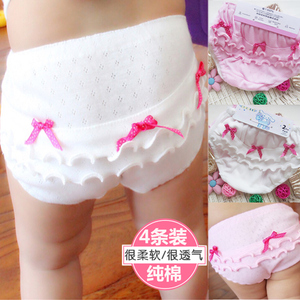 class=h>内裤 /span>儿童宝宝面包裤女0-1-3岁纯棉春夏短裤小女孩 