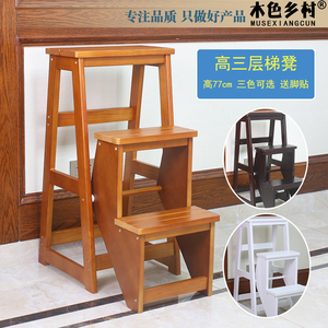 多功能椅折叠椅梯子