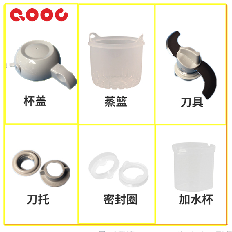 铁岭铁研橡塑制品获得密封圈制备用成型模具专利